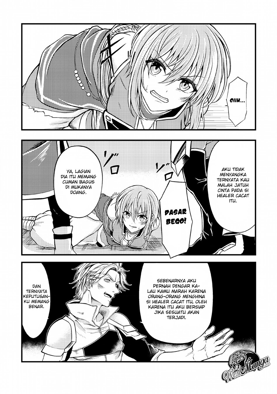 Party Kara Tsuihou Sareta Sono Chiyushi, Jitsuha Saikyou Nitsuki